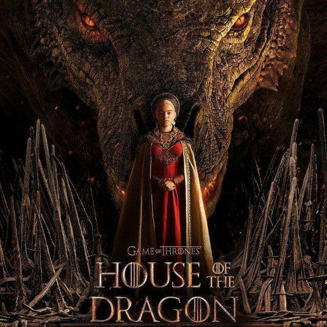 مسلسل بيت التنانين ، هاوس اوف ذا دراقون | ‏house of the dragon