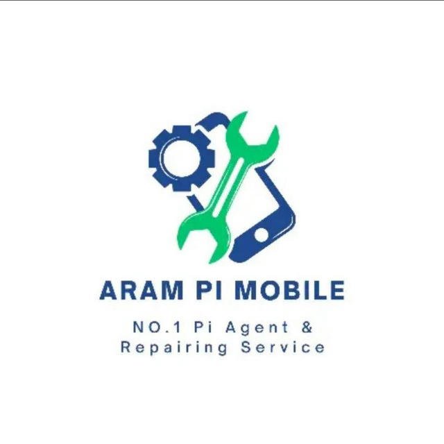 Aram Pi