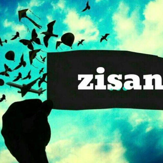 zisan_officials_channel