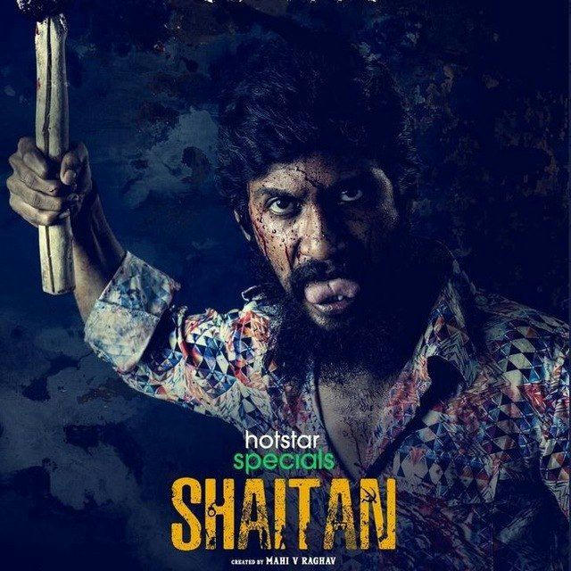 Shaitan Shaitaan Season 1 2 3 HotStar WebSeries Hindi HD Series All Episodes Download Link