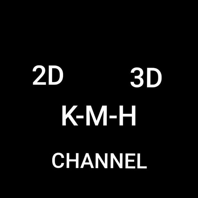 K-M-H 2D3DCHANNEL