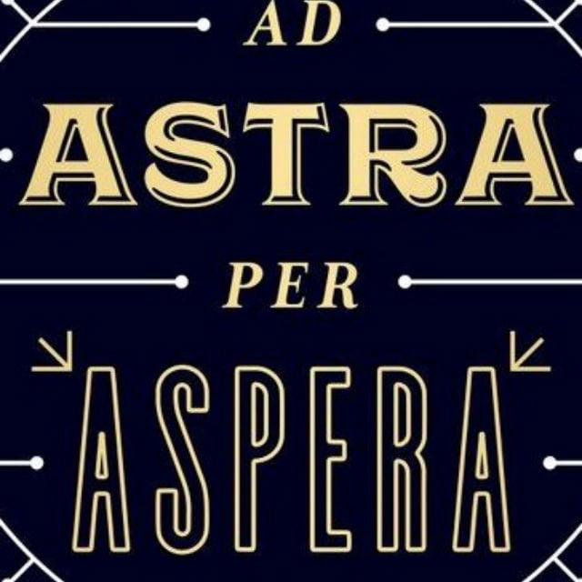 Ad Astra Per Aspera | писатель Роман