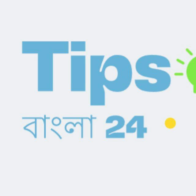 Tips বাংলা 24 Kop