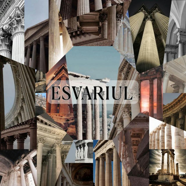 ESVARIUL