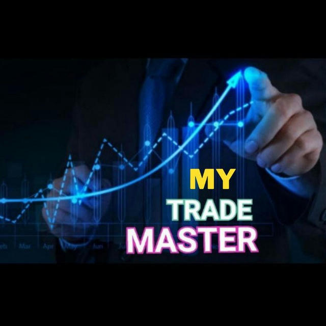 My Trade Master 💹