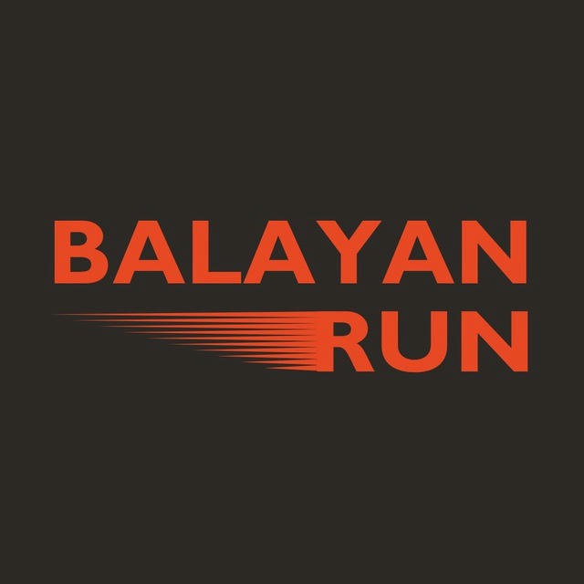 BALAYAN RUN