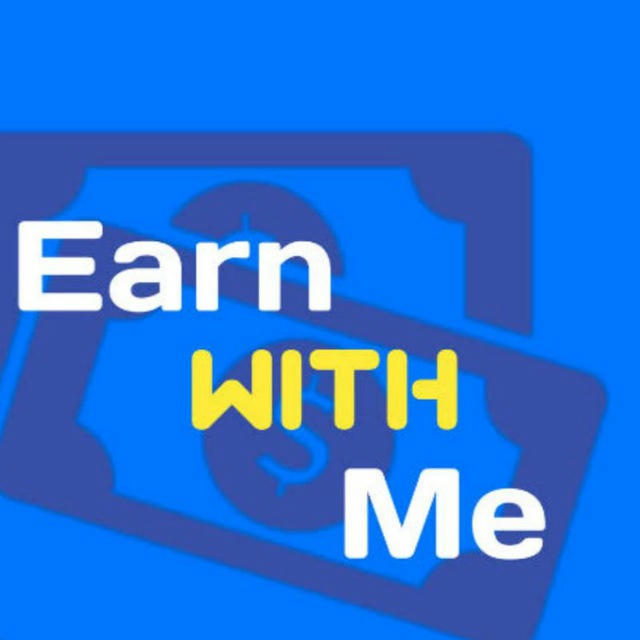 💰EARN WITH ME💪