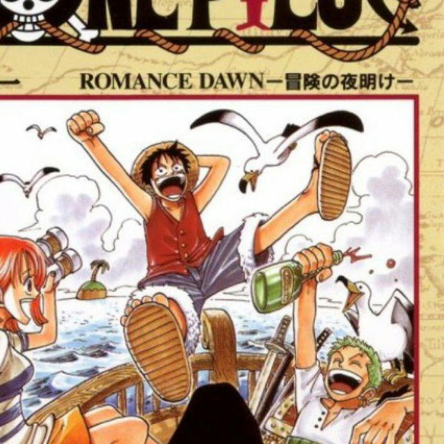 One Piece Manga