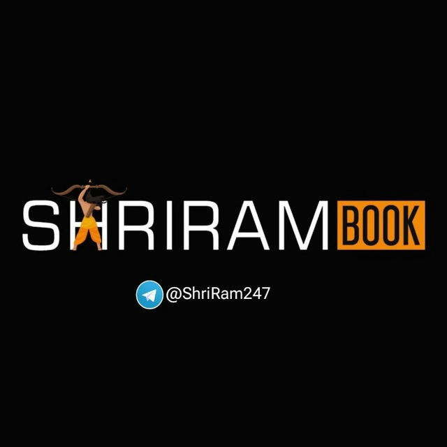 Shriram Book Promotion