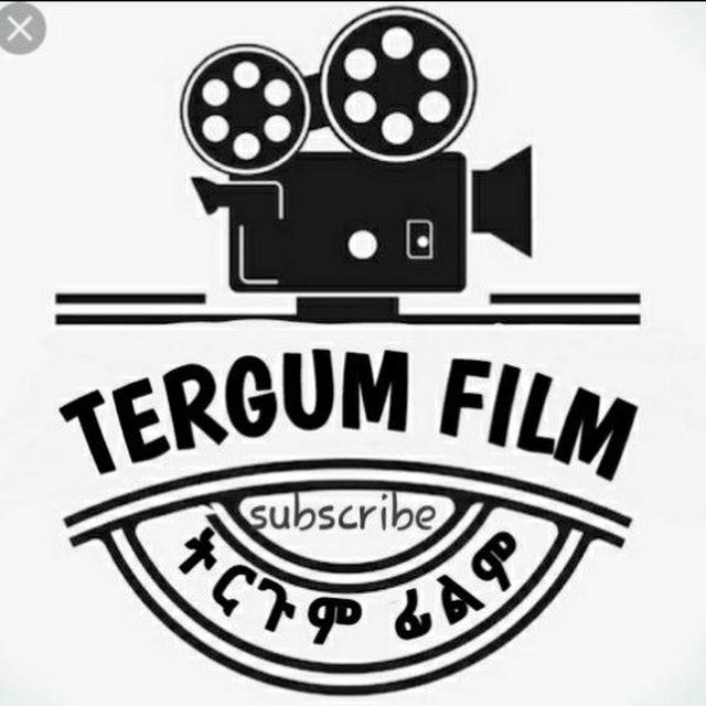 Tergum Films ትርጉም 🇪🇹 ፊልሞች