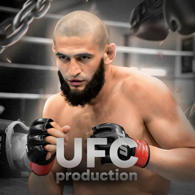 UFC production
