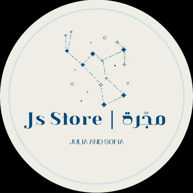 J&S store | مَجّرة