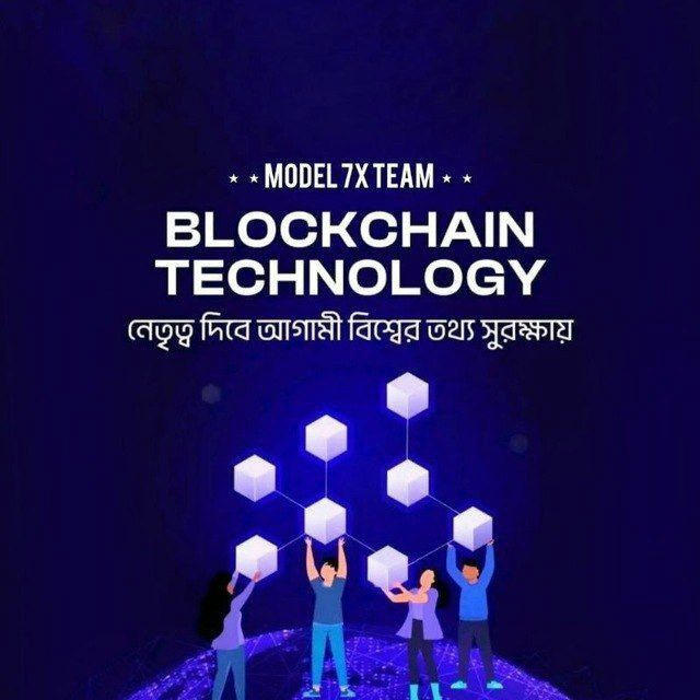 𝙈𝙊𝘿𝙀𝙇 7𝙓 𝙏𝙀𝘼𝙈 𝙁𝙊𝙍𝙎𝘼𝙂𝙀 ❖ (Bangladesh No.1 Community)🔥🤙