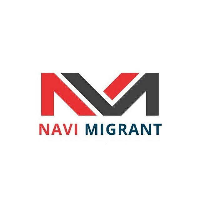 Navimigrant.pl