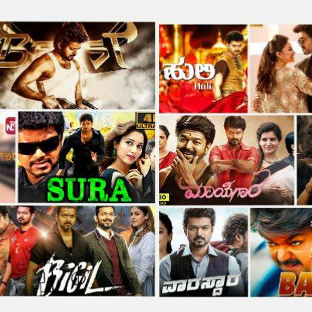 Kannada Dubbed New Movies
