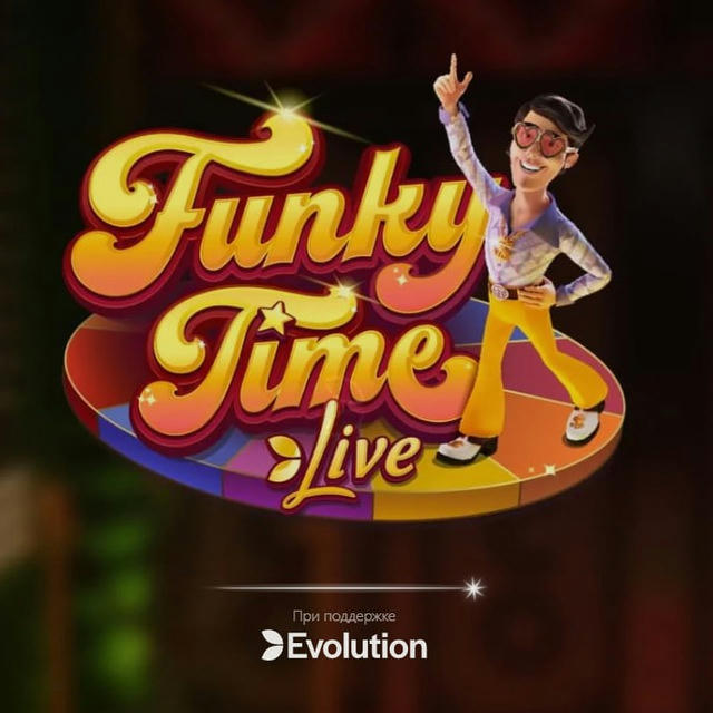 FUNKY TIME LIVE