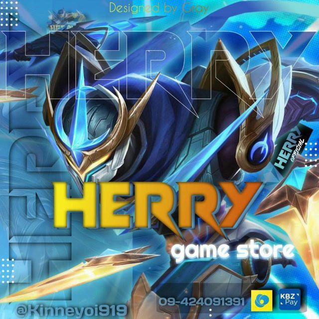Herry Game Store