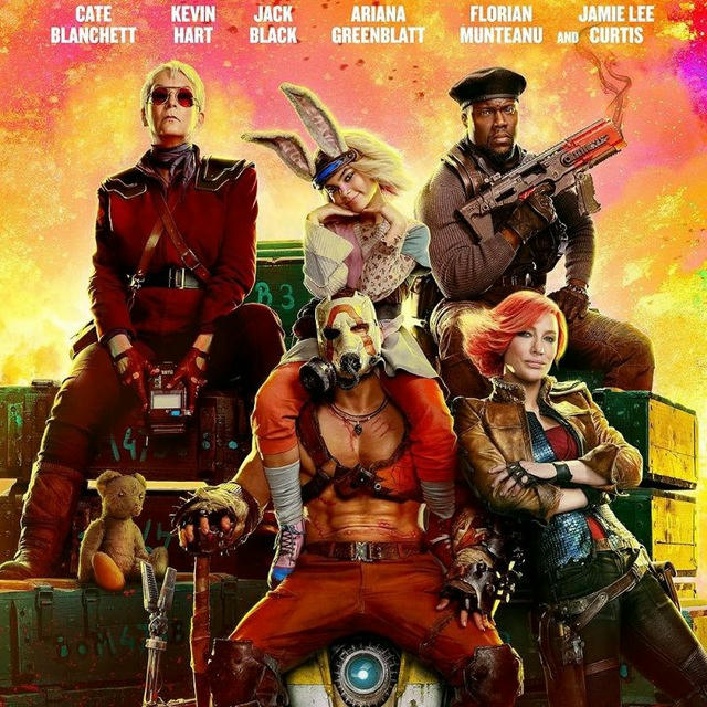 Borderlands (Film USA 2024)