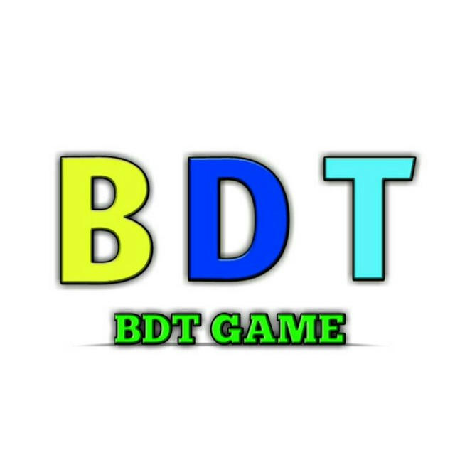 BDT_Game_live_class