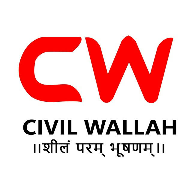 CIVIL WALLAH