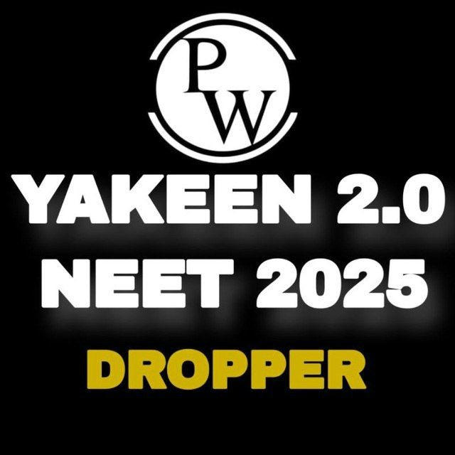 YAKEEN 2.0 2025