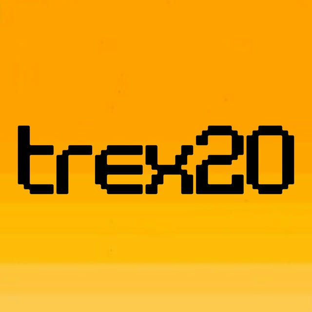 trex20 Official Announcement