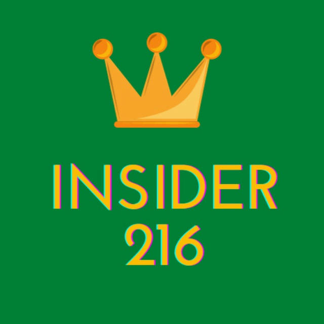 INSIDER #216
