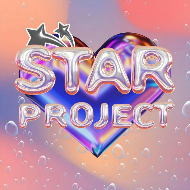 STAR PROJECT [ 𝗩𝗔𝗞𝗨𝗠 ]