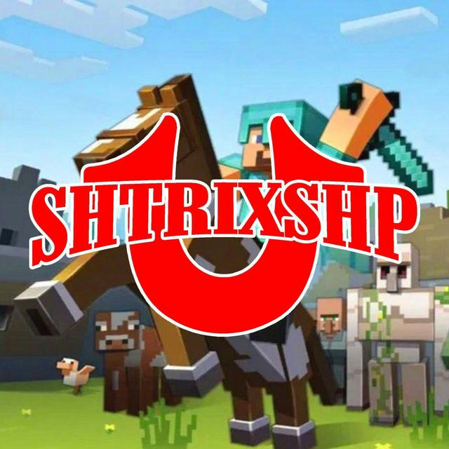 shtrixshp