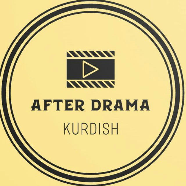 After Drama