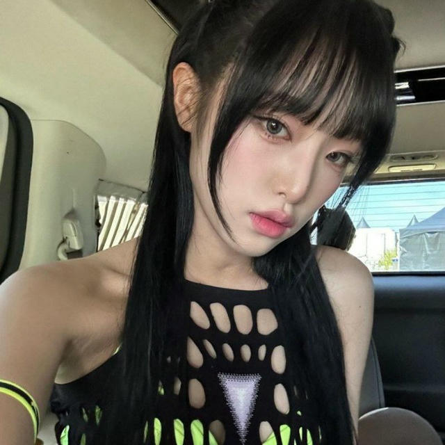 Choi Yena