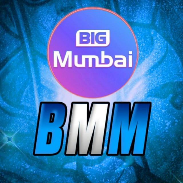 Big Mumbai Master 😇