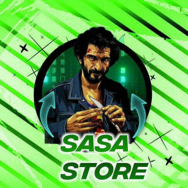 SASA Store