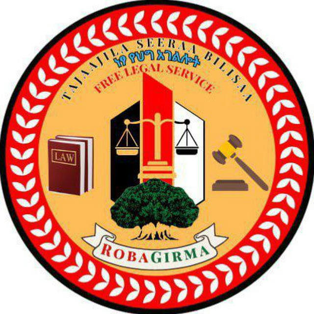 Roba Girma Law Office