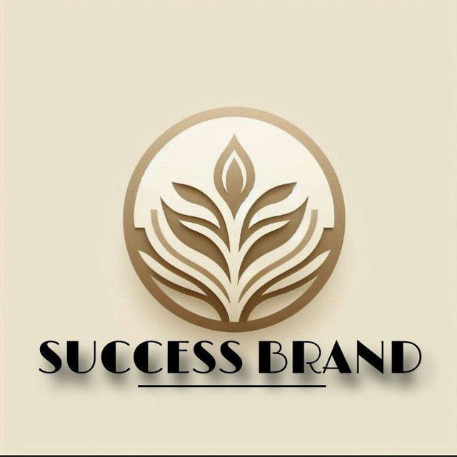 SUCCESS BRAND