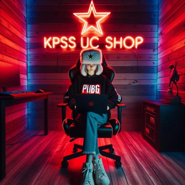 KPSS UC SHOP