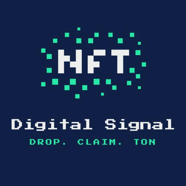 Digital Signal