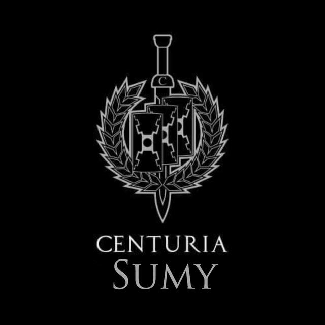 CENTURIA SUMY
