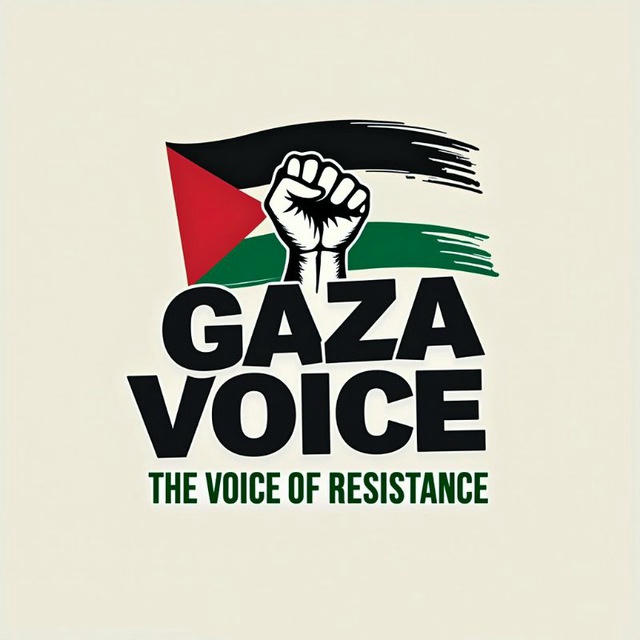 Gaza Voice