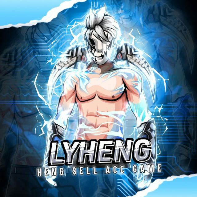 LYHENG FF