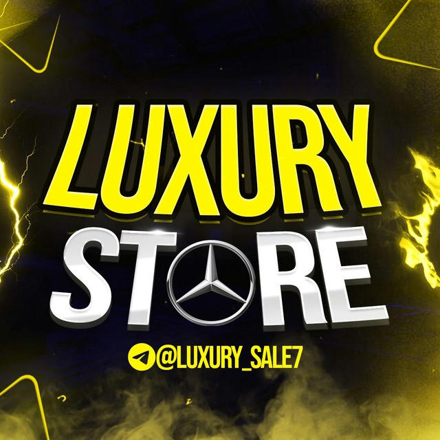 LUXURY SALE