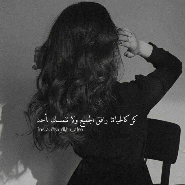 رسائل لم تبعث.....🖤🤍