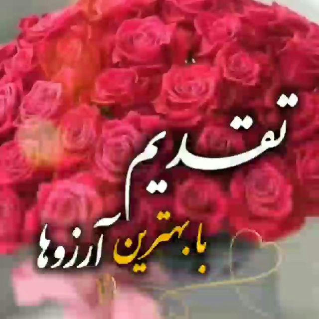 💕 همنوایی( نبض زندگی سابق)💕