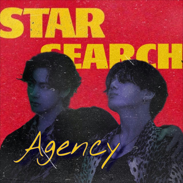 search agency. ˢᵗᵃʳ