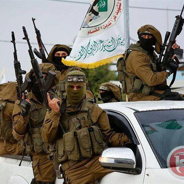 Al-Qassam Brigades