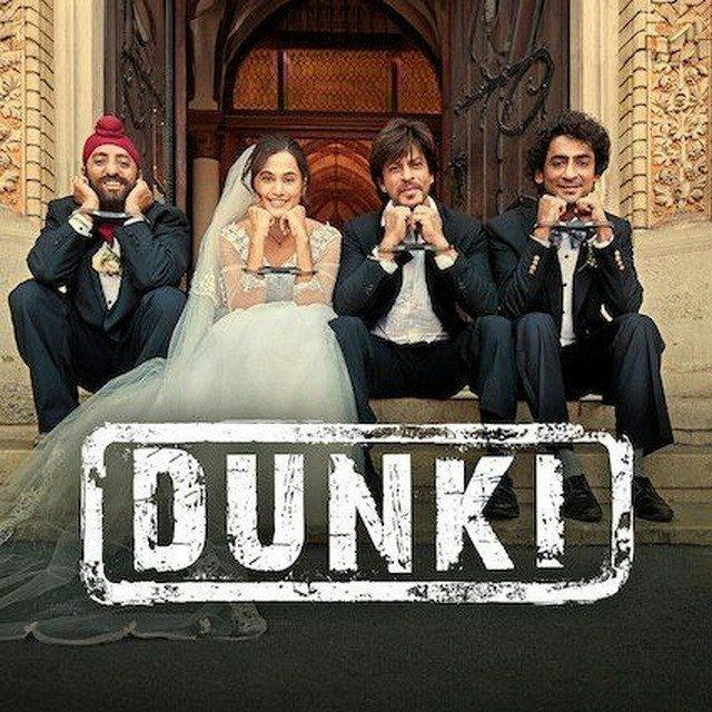 🎞️DUNKI MOVIE HDrip📥 DOWNLOAD