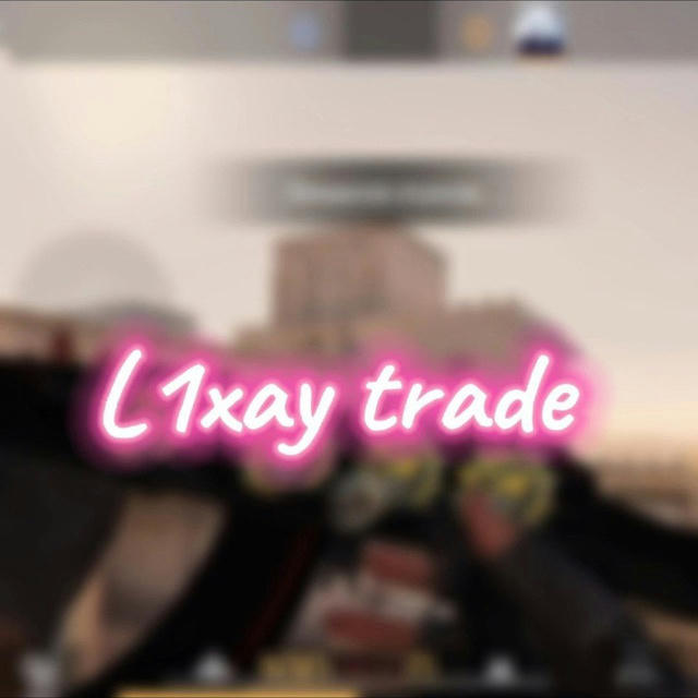 L1xay trade