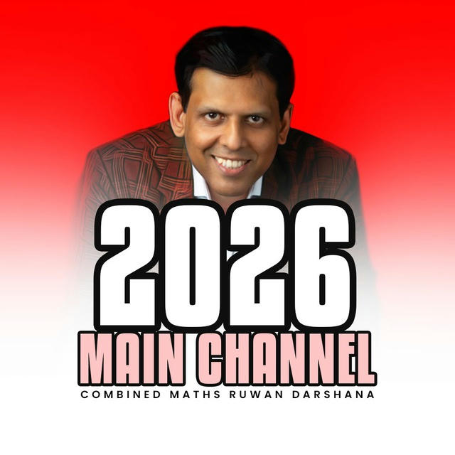 2026 THEORY | COMBINED MATHS - RUWAN DARSHANA