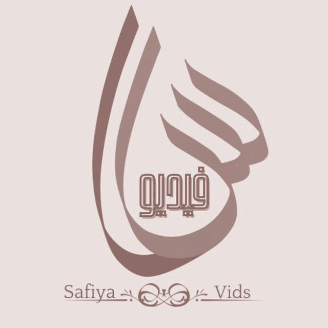 🎥SAFIYA/VIDS 🐾𓃠