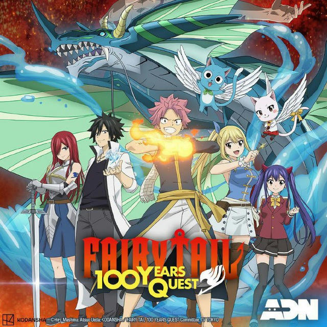 Fairy Tail 100 Years Quest